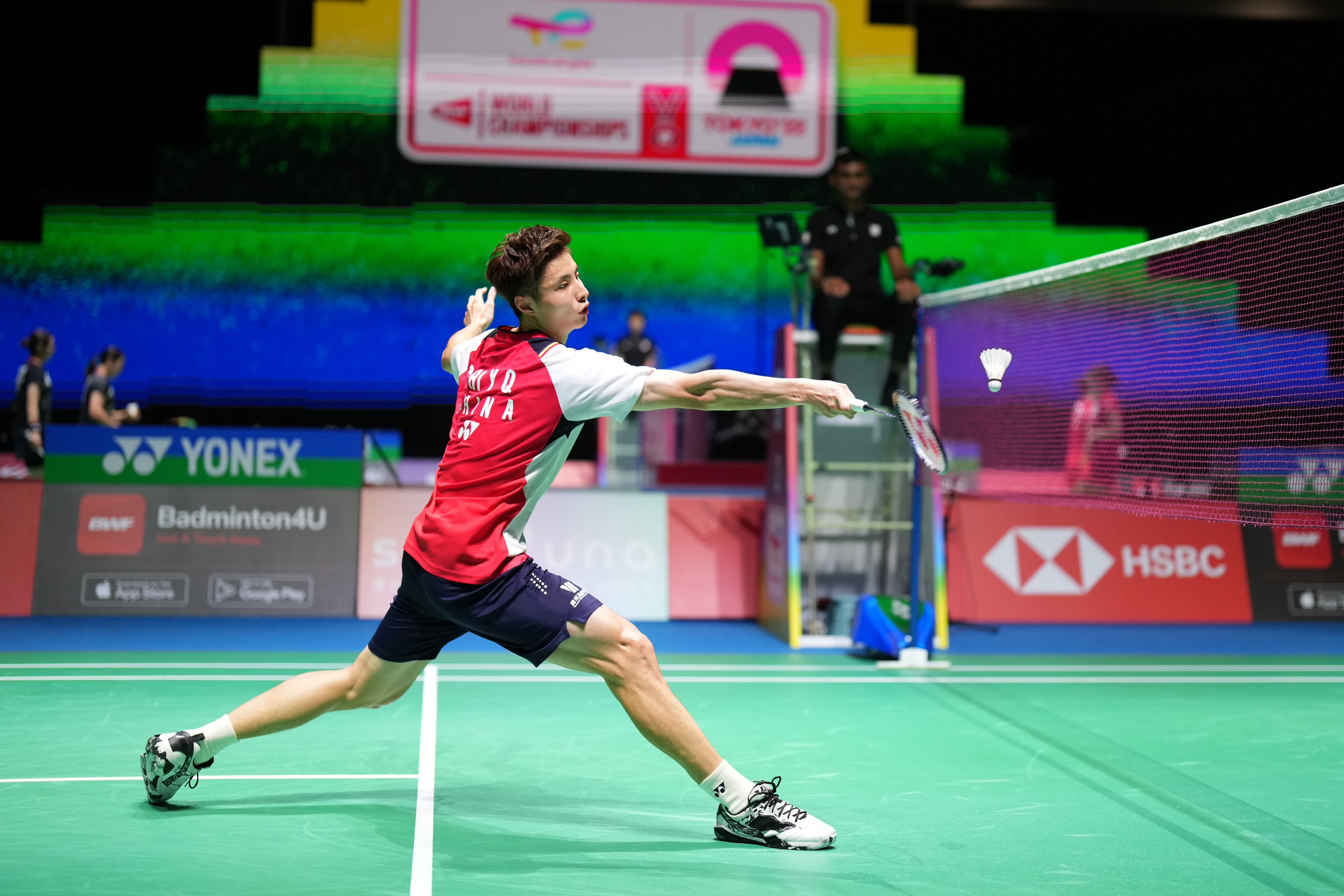 并将其化为 并将其化为