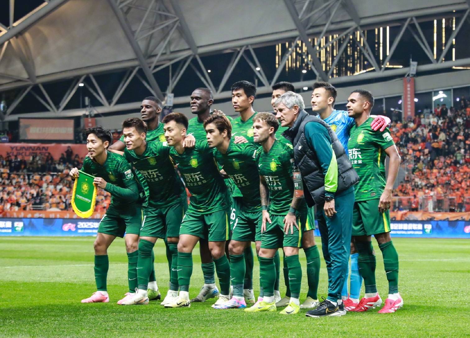 迎接新一轮 迎接新一轮