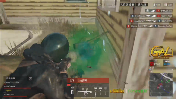 这位运动员 这位运动员