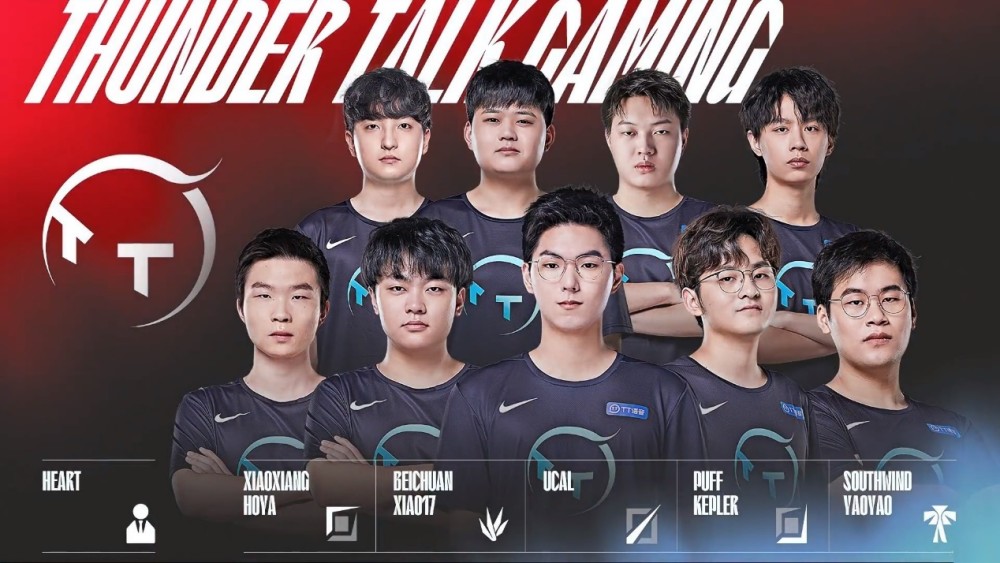 天下足球 天下足球