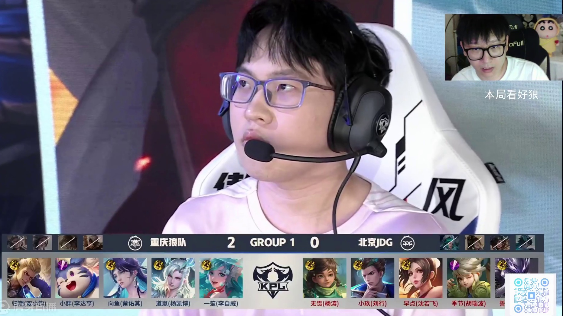 完全打乱了 完全打乱了