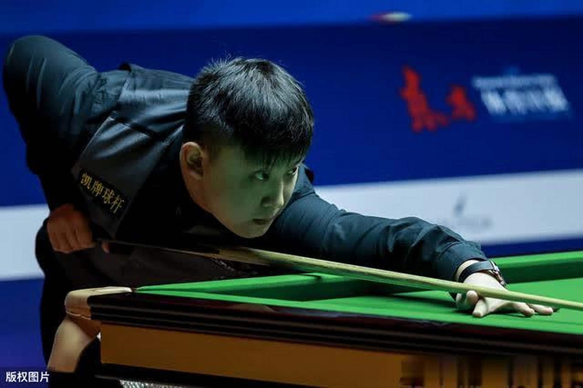 李旻宇就有 李旻宇就有