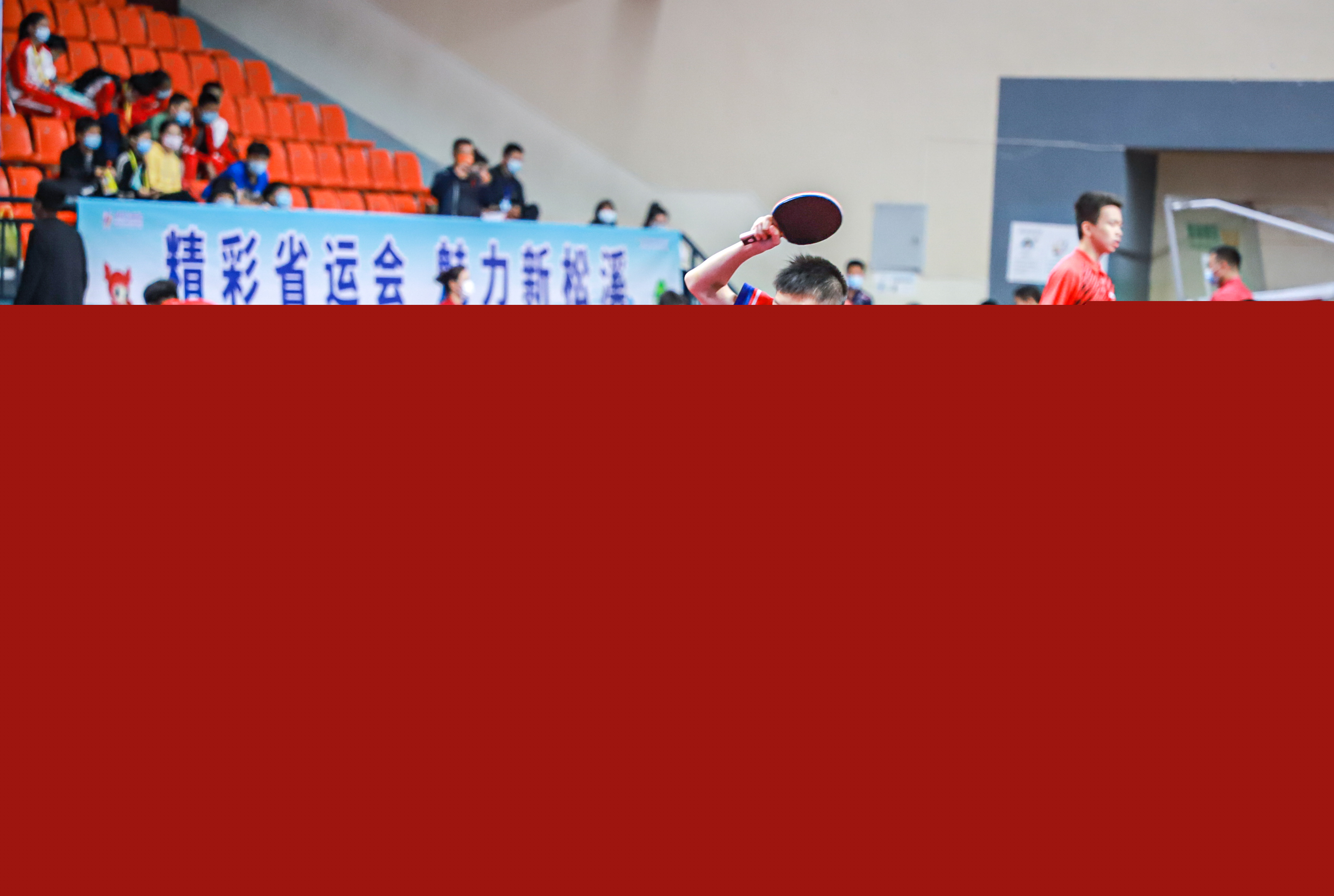 纳达尔在底 纳达尔在底