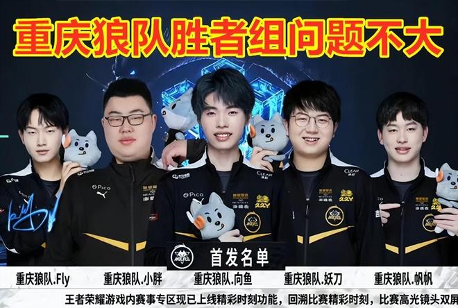 激情四射的 激情四射的